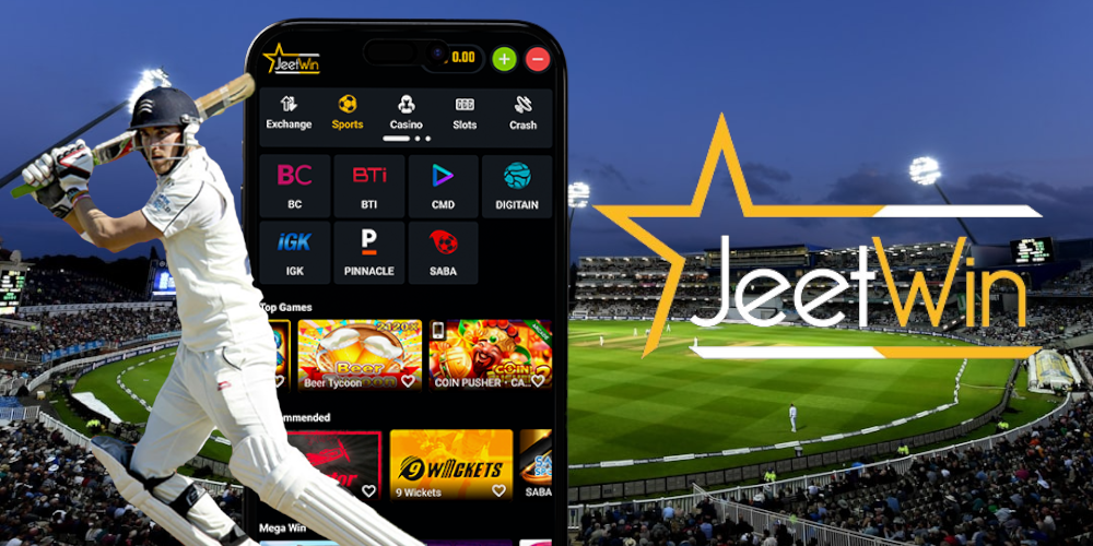যদি অন্যর্থ JeeTwin নিবন্ধন করে, আমি কিভাবে জানব?