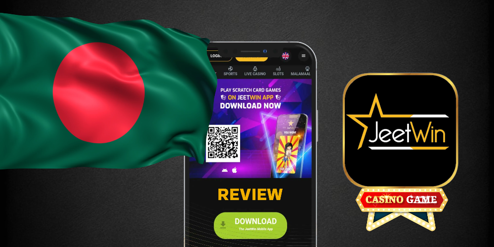 কিভাবে JeeTwin লকড ওয়ালেটের লেনদেনের রেকর্ড দেখতে হয়?